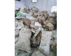 Krishi Rasayan Finish goods, raw material, packing material of Chemicals, Pesticides, and Insecticides - as per list 