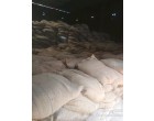 De-Oiled Rice Bran (DORB) - 350 MT at Khanna PB