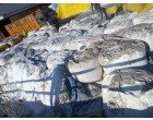 Kriti Ind_ Fire /water damaged salvage of RM Stock of PVC Resin, HDPE PE & Calcium Carbonate - 549.10 MT