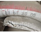 Dalmia Cement - 3999 Bags at Purnia Bihar