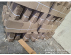 Water effected Packing material (Finished Good & Material) - Approx. 93 Ton lying at Udhyamsingh Nagar Uttarakhanad