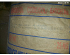 ABS Granule (Coloured) -5850 Kg. at Patiala P