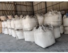 Poly Terephthalic Acid (PTA) – 54.726 MT 