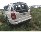 Mahindra Rexton / 2013
