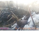 Fire damaged blankets/cloths VK International