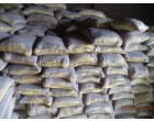 Dalmia Cement - 6968 Bags at Kishanganj Bihar