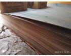Laminates Sheets, 3655 Pcs, Karnataka