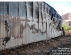 ) Building Structural Items, FFF Items & Stock Items – Weight Approx.- 19,654 Kg at Ahmedabad GJ