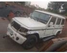 7 Customer Vehicle (With Paper) Rudra Asansol