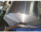 Accidental damaged Aluminum Bare Foil - 10821 Kgs 