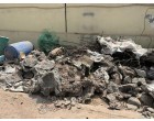 Fire Damaged Structural Steel, GI Sheets and Reinforcement Steel embedded in Cement Concrete with Approx. total weight of 750 MT