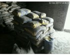 Dalmia Cement - 6102 Bags at Purnia