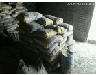 Dalmia Cement - 6102 Bags at Purnia