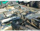 Engine & other parts of cold milling machine