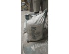 Dalmia Cement -4292 Bags-BeguSarai Bihar