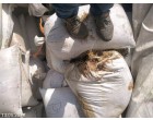 Food Grains, spices & flours (besan, maida et