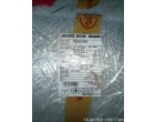 Polypropylene Metalized Film, 1039.48 Kgs