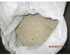 RICE- Dawaat, 20.3MT, Mandideep (Bhopal)- M.P