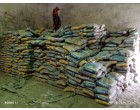 Dalmia Cement -3982 Bags at Samastipur BH