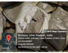 PRISM JOHNSON CEMENT – 7900 BAGS Dearia UP