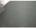 Bopet BOPP Film, Vadsar, Qty-9827