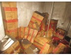 Sanitary Goods,Tiles,CP Fittings,GI Pipe etc
