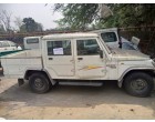 13 New Vehicles (With Paper) Rudra Asansol