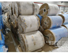 Bopp/Polyester Film- 9860.86 Kg./66 Rolls
