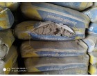 Dalmia Cement – 4015 Bags at Begusarai Bihar