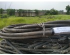  Voltas Scrap (Lot - 2) -(Cables, Conductors, Structural items and other accessories) 