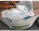 Aspet As 21 C, 3450 Kgs, Panipat Plant