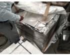 Aluminium Sheet, 3610 Kgs, Bhiwadi