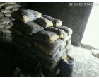 Dalmia Cement - 6102 Bags at Purnia