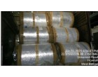 Polypropylene Metalized film, 2810.04 Kgs