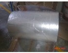 Biaxially Oriented Polyester, Qty - 2828 Kgs