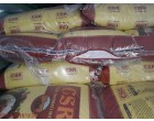 RICE (1121 Basmati ), 21MT, Secunderabad