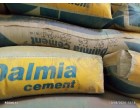 Dalmia Cement -3982 Bags at Samastipur BH