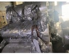 Biaxially Oriented Polyester Film- 25 Mircon 