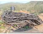 Damaged Solar Panel, Cable & other material (as per details mentioned) at Ranikhet Uttarakhand
