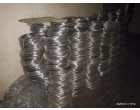 Aluminium Wires-12,280 kg