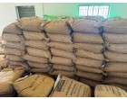 Damaged Tea - 41,170 Kg. lying at Trissur Ker