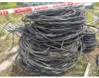  Voltas Scrap (Lot - 2) -(Cables, Conductors, Structural items and other accessories) 