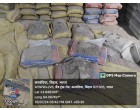 Dalmia Cement -3750 Bags(187.5 MT) at Sasaram