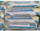 Dalmia Cement -3390 Bags at Varanasi UP