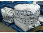 Aspet Resin 19C 