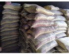 Dalmia Cement -11400 Bags Warsali ganj Bihar