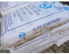 XLPE Compound, 7000 Kgs Silvassa