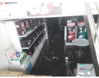 A V Electronic_ Fully damaged Stock of Electronic Goods - 10 Nos at Ludhiana PJ