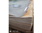 Laminates Sheets, 3655 Pcs, Karnataka