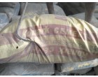Dalmia Cement - 4885 Bags at Darbhanga Bihar
